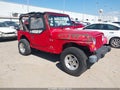 Photo 1 of 18 — 2005 Jeep Wrangler