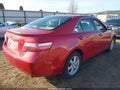 2008 Toyota Camry — photo 4 of 16 | VIN 4T4BE46K48R017061