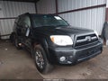 Photo 1 of 16 — 2006 Toyota 4Runner
