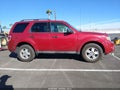 2010 Ford Escape — photo 14 of 17 | VIN 1FMCU0D7XAKA86556