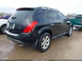 Photo 4 of 11 — 2007 Nissan Murano