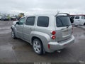 2008 Chevrolet HHR — photo 3 of 17 | VIN 3GNDA13D08S648274