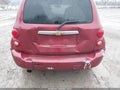 Photo 6 of 18 — 2006 Chevrolet HHR