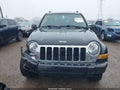 Photo 12 of 16 — 2007 Jeep Liberty