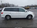 2007 Honda Odyssey — photo 13 of 16 | VIN 5FNRL38617B404607