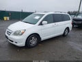 2007 Honda Odyssey — photo 2 of 16 | VIN 5FNRL38617B404607