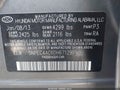 2013 Hyundai Sonata — photo 9 of 16 | VIN 5NPEC4AC6DH671291