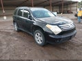 Photo 1 of 10 — 2007 Suzuki XL-7