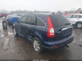 2008 Honda CR-V — photo 17 of 17 | VIN JHLRE48508C065699