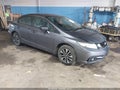 Photo 1 of 16 — 2014 Honda Civic