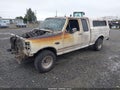 1995 Ford F-150 Lightning — photo 2 of 17 | VIN 1FTEX14H7SKB22210