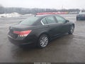 2011 Honda Accord — photo 4 of 17 | VIN 1HGCP2F88BA114814