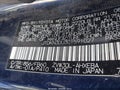2012 Toyota Prius — photo 9 of 17 | VIN JTDKN3DU3C1591027