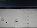 2023 Tesla Model 3 — photo 18 of 24 | VIN 5YJ3E1EA8PF650132