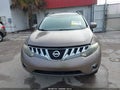 2009 Nissan Murano — photo 6 of 11 | VIN JN8AZ18W09W138547