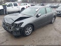 2012 Honda Accord — photo 2 of 20 | VIN 1HGCP2F4XCA021789
