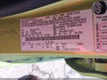 Photo 9 of 12 — 2011 Ford Fiesta