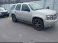 Photo 1 of 11 — 2007 Chevrolet Tahoe