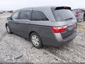 2011 Honda Odyssey — photo 3 of 15 | VIN 5FNRL5H23BB020507