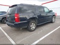 2008 Chevrolet Suburban 1500 — photo 4 of 11 | VIN 3GNFK16328G275945