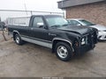 1990 Dodge Dakota — photo 1 of 16 | VIN 1B7GL26X6LS659330