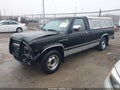 1990 Dodge Dakota — photo 2 of 16 | VIN 1B7GL26X6LS659330