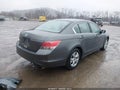 2009 Honda Accord — photo 4 of 13 | VIN 1HGCP26459A104992