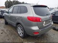 2008 Hyundai Santa Fe — photo 3 of 12 | VIN 5NMSH13E48H144189