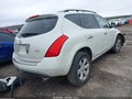 Photo 4 of 17 — 2006 Nissan Murano