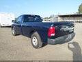 2017 Ram 1500 — photo 3 of 21 | VIN 3C6JR6DG9HG764819