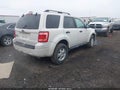 2012 Ford Escape — photo 4 of 15 | VIN 1FMCU9D7XCKC28122