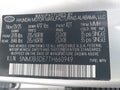 Photo 9 of 17 — 2026 Hyundai Tucson