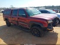 2004 Chevrolet Silverado 2500 — photo 1 of 17 | VIN 1GCHK23U04F266273