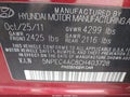 2012 Hyundai Sonata — photo 9 of 16 | VIN 5NPEC4AC8CH403728