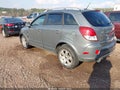 2008 Saturn Vue — photo 3 of 10 | VIN 3GSDL73768S507925