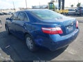 2007 Toyota Camry — photo 3 of 12 | VIN JTNBE46K073059287
