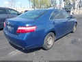 Photo 4 of 12 — 2007 Toyota Camry
