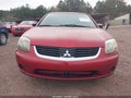 2008 Mitsubishi Galant — photo 6 of 10 | VIN 4A3AB36F38E014353