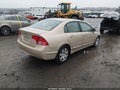 Photo 4 of 16 — 2007 Honda Civic