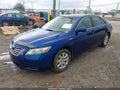 Photo 2 of 11 — 2007 Toyota Camry Hybrid