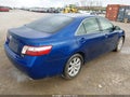 Photo 4 of 11 — 2007 Toyota Camry Hybrid