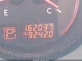 2007 Nissan Altima — photo 16 of 17 | VIN 1N4BL21E97C164951