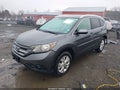 2012 Honda CR-V — photo 2 of 17 | VIN 5J6RM4H78CL051389