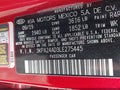 Photo 9 of 17 — 2020 Kia Rio