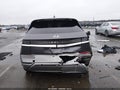 Photo 15 of 15 — 2023 Hyundai Ioniq 5