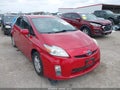Photo 1 of 16 — 2011 Toyota Prius