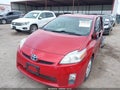 Photo 2 of 16 — 2011 Toyota Prius