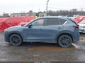 2023 Mazda CX-5 — photo 14 of 17 | VIN JM3KFBCMXP0134081