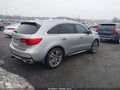 Photo 4 of 16 — 2017 Acura MDX
