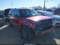 2014 Jeep Patriot — photo 1 of 12 | VIN 1C4NJPFAXED804947